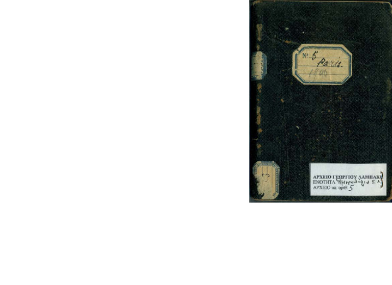 JrnlGE-1900-1900-04(213)-wo.pdf